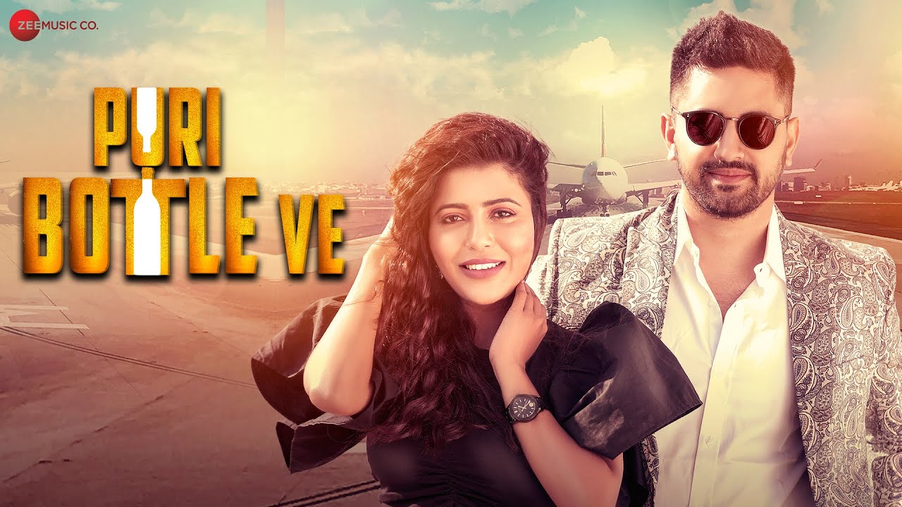 Puri Bottle Ve Lyrics | Ayaana Khan