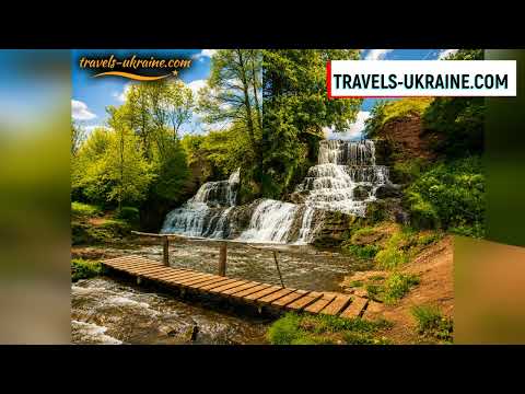 Джуринський водоспад