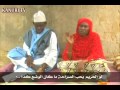 KANURI Yerwa Fato KIME JIREA AJA KAZIY 1
