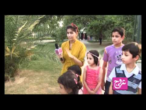 Aruj TV Program Aao Bacho Sair Karain EP7 Part2