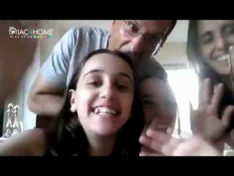 Shishi Israeli Promo