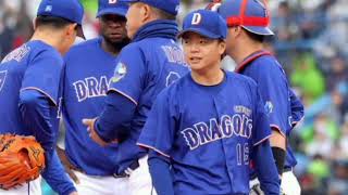 エースの快投が報われない…大野11奪三振の悲劇と40歳大島の執念🔥#大野雄大#大島洋平#プロ野球#セリーグ#野球ハイライト