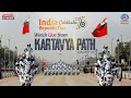 76th Republic Day Parade Live From Kartavya Path Promo DD National