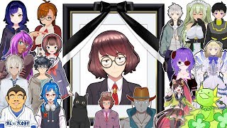 【Vtuber】襟崎纏　お別れ会