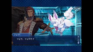 【FGO】第2部からストーリー実況Part 125 ゲッテルデメルング編 36