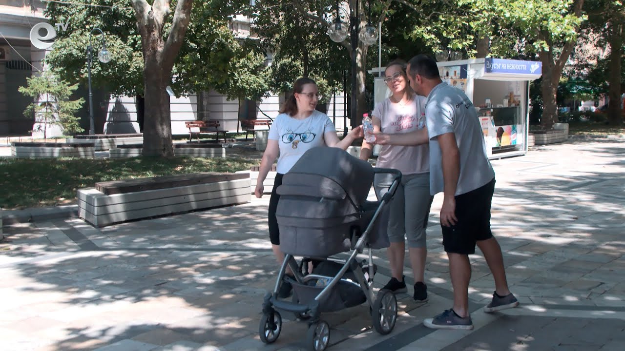 Община Димитровград хидратира своите граждани и домашни любимци с безплатна минерална вода