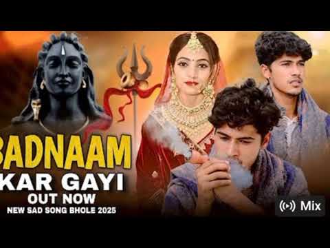 बदनाम करगी Badnam :- RohitBro // Lokesh Kumar // bhole baba new sad song letest by Pintu technical music — Official Music Video