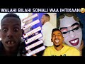 SOMALIA WAA IMTIXAAN 🤣 | MEELIHII AY UDAATEEN & WEERARADII CUSLAA EE AY GEESTEWN REER COMENTILAND 🤣