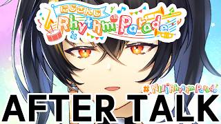 【After Talk】いい夢見た？【#NIJIRhythmParade】【にじさんじ | ガオン】