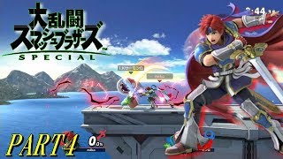 【スマブラSP】勝てるまで抜けれまテンSP！ PART4【プレイ動画】