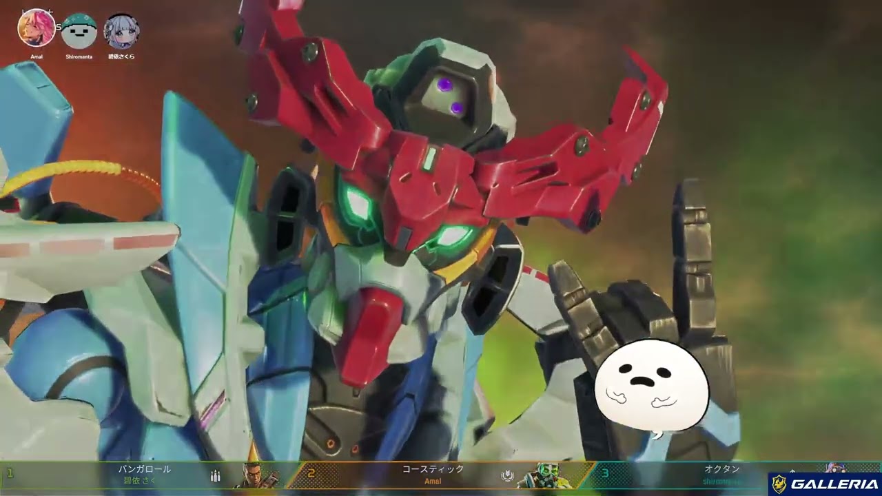 お友達とえぺw/碧依さくら、アマル