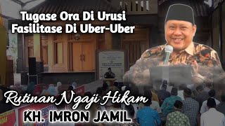 Download lagu π΄ RUTINAN NGAJI HIKAM KH IMRON JAMIL DI DESA RONOSENTANAN SIMAN PONOROGO || TERBARU mp3 Download lagu π΄ RUTINAN NGAJI HIKAM KH IMRON JAMIL DI DESA RONOSENTANAN SIMAN PONOROGO || TERBARU mp3