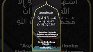 Doa Sebelum Wudhu, Lengkap Arab, Latin dan Artinya