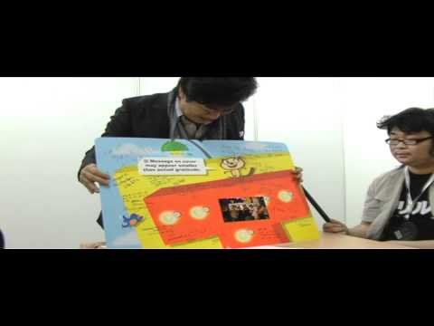 Aniki Thank you! AFA 09