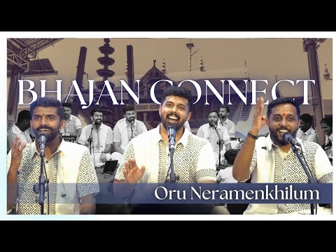 Kochi Bhajan Connect | Krishna Bhajan Medley | Audience Joins the Divine Vibes!