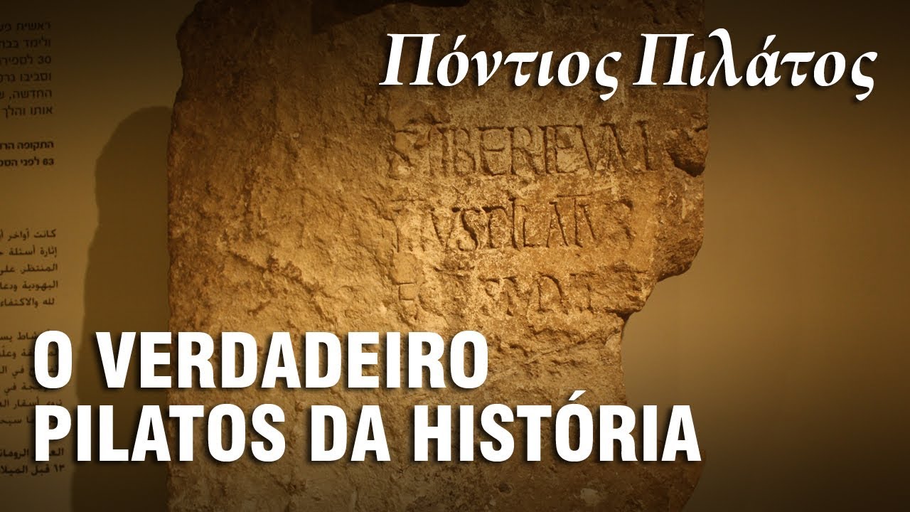 PÔNCIO PILATOS ALÉM DOS EVANGELHOS – Arqueologia na História 03 ⚱️