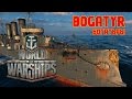 World of Warships - Bogatyr Preview 