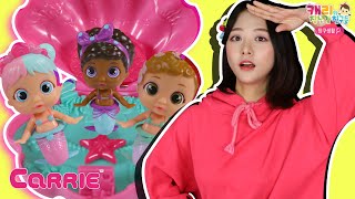 캐리 서프라이즈 조개를 물에 넣으면 인어공주가 나와요! | 탐구생활 | 캐리와장난감친구들