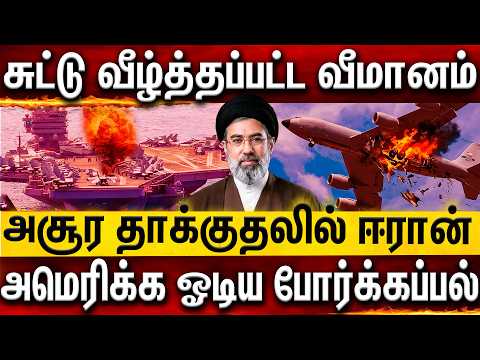 NEWS HIGHLIGHTS (13/03/26)-1