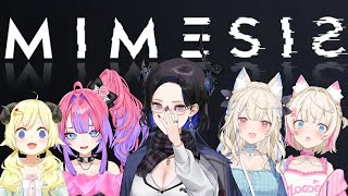 Don't worry ladies, I will protect you! | MIMESIS