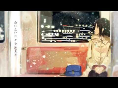 Video thumbnail for Tokyo Eki