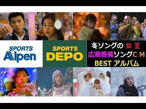 広瀬香美 人気曲の歌詞の意味を徹底解釈 ロマンスの神様 や Promise などまとめてご紹介 音楽メディアotokake オトカケ 広瀬香美 人気曲の歌詞の意味を徹底解釈 ロマンスの神様 や Promise などまとめてご紹介 音楽メディアotokake オトカケ