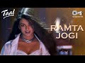 Ramta Jogi Taal Aishwarya Rai Anil Kapoor Alka Yagnik Sukhwinder A R Rahman 90 S Hits