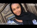 Zainab 2 Official Music Muazu A Inuwa Sarauniyar Birni Album