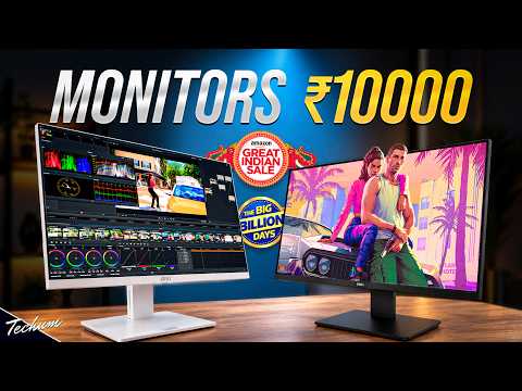 2026's Finest Monitors Under 10000💥BBD & Amazon Great Indian Festival Sale💥Gaming & Editing