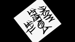 Drunkenness The Double Mask