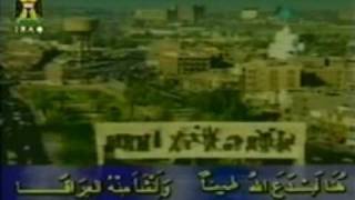 هواءي أرضي وبحثي (My Air My Land My wather)