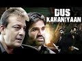 Dus Kahaniyaan Full Movie 4K Sanjay Dutt Nana Patekar Sunil Shetty 10 Superhit Short Films