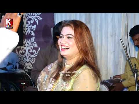 Bazi kathe wayasen/Nighat Naz /Live Mehfail 2022