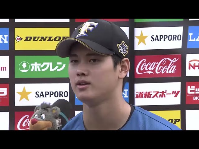 ファイターズ・大谷選手ヒーローインタビュー 2016/7/20 F-E