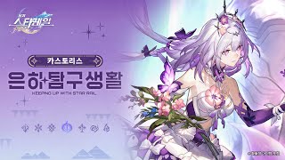 퀘이사존