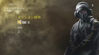 R6S　テロハンノーマルまわる