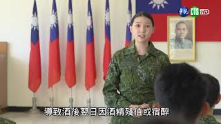 [問卦] 莒光園地單元劇還不錯看？