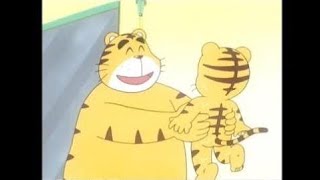 しましまとらのしまじろう Op تحميل اغاني مجانا しましまとらのしまじろう Op تحميل اغاني مجانا