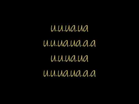 download lagu mp3 mp4 Caramelldansen Songtext, download lagu Caramelldansen Songtext gratis, unduh video klip Caramelldansen Songtext