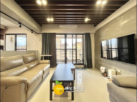 🍊巨蛋生態園區雲品苑景觀3+1房平車可寵 - Image 1