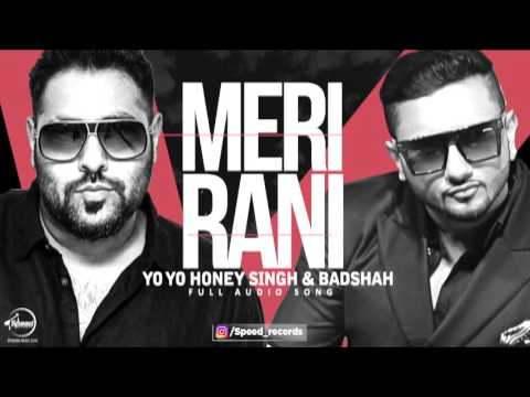 Meri Rani (Full Audio) — watch video