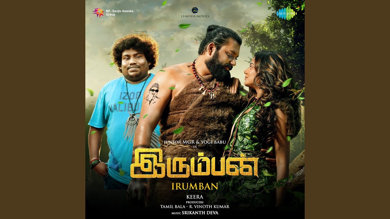 Vandha Ava Theraatam Song Lyrics | Irumban 2023 | Jai