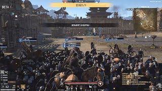 Conqueror&#39;s Blade (War Rage) 战意 - The Last CBT Battle Combat 15 vs 15 Archer Gameplay