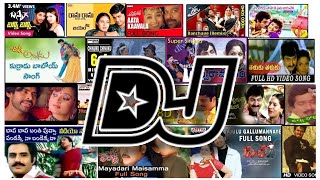 Download lagu Telugu old movie all hits Dj Nonstop Dj Song///mashup Djsong//old Djsong//Telugu Dj songs Songs telu mp3
