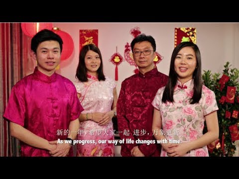 RHB CNY VIRAL 2017   FINAL