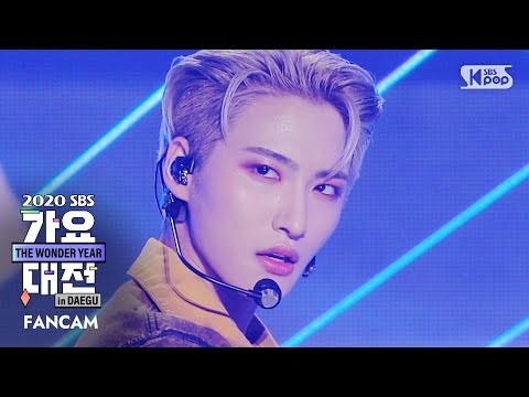 Seonghwa - TO THE BEAT + THANXX - Gayo Daejeon 2020 SBS Gayo Daejeon
