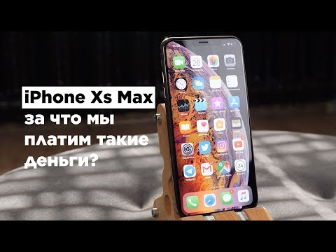 Обзор Apple iPhone Xs Max
