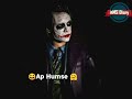 Bas Thoda Sa Aur Intezar Karlo Status Boy Attitude Status Ams Diary