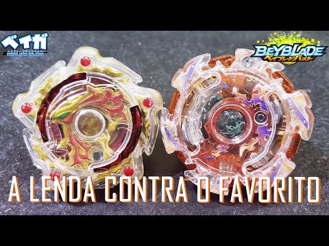 αMATERIOS .α.α vs. KAISER KERBEUS .G.O - Beyblade Burst