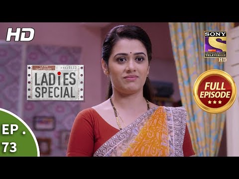 Ladies Special - Ep 73 - Full Episode - 7th March, 2019